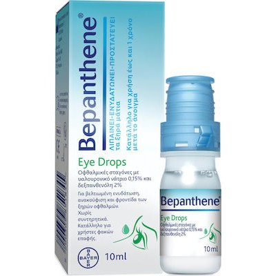 Bepanthol Bepanthene Eye Drops 10ml