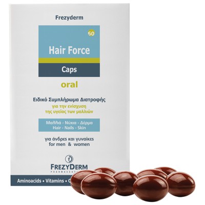 FREZYDERM Hair Force Συμπλήρωμα Διατροφής 60caps