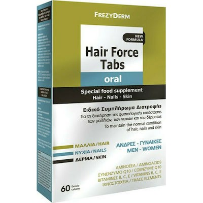 FREZYDERM Hair Force Tabs Oral Συμπλήρωμα Διατροφής Για Μαλλιά - Νύχια - Δέρμα 60 Ταμπλέτες