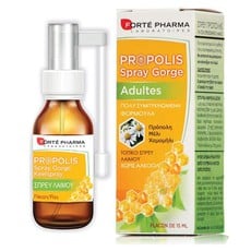 Forte Pharma Propolis Σπρέι Πρόπολης 15ml.