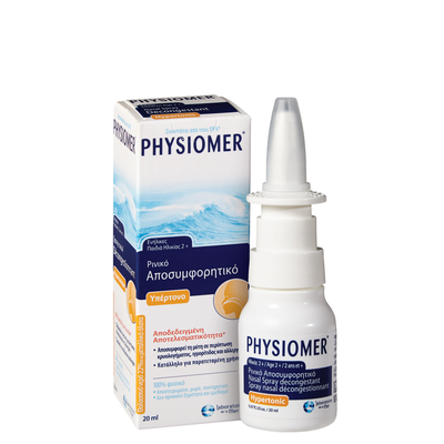 Physiomer Hypertonic Nasal Spray Pocket Size 20ml