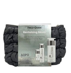 Frezyderm Revitalizing Serum-Ορός Αντιγήρανσης και