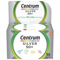 Centrum Silver 50+ 30 Ταμπλέτες - Πολυβιταμίνη Για