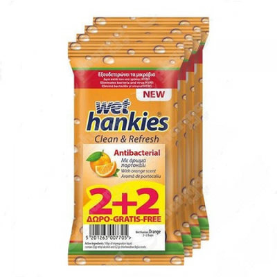 MEGA Wet Hankies Υγρά Αντιβακτηριδιακά Μαντηλάκια Με Αιθυλική Αλκοόλη & Με Άρωμα Πορτοκάλι 2+2 x15