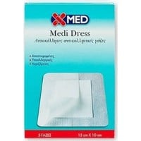 Medisei X-Med Medi Dress 10cmx15cm 5τμχ - Αυτοκόλλ
