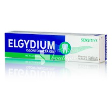 Elgydium SENSITIVE - Ευαίσθητα Δόντια, 75ml