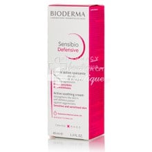 Bioderma Sensibio Defensive Active Soothing Cream - Καταπραϋντική δράση / Για ευαίσθητη, κανονική-μεικτή επιδερμίδα, 40ml