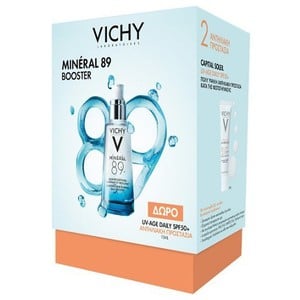 VICHY Mineral 89 booster 50ml & ΔΩΡΟ UV-AGE Daily 