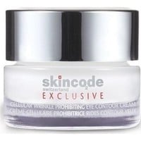 Skincode Exclusive Cellular Wrinkle Prohibiting Ey