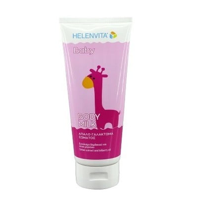 Helenvita Baby Body Milk Απαλό Γαλάκτωμα για το Βρ