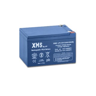Μπαταρίες XMS LP 12V 45Ah BAT.0094