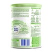 Nestle NAN  Bio 2 - Γάλα Δεύτερης Βρεφικής Ηλικίας σε Σκόνη από τον 6ο μήνα, 400gr