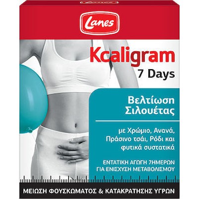 Lanes Kcaligram 7Days 14caps