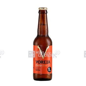 Voreia Pilsner Beer 0,33L