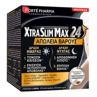 Forte Pharma XtraSlim Max 24 2x30 Κάψουλες - Συμπλ