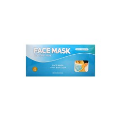 Ag Pharm Non Disposable Face Mask With Rubber 1 pack (50 pieces)