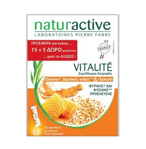 Naturactive Vitalite Συμπλήρωμα Διατροφής για Τόνω
