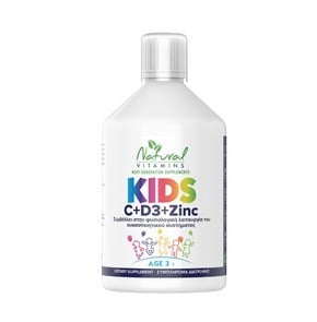 Natural Vitamins Vitamin C & D3 & Zinc for Kids 3+