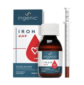 Ingenic Iron Max-Σίδηρος σε Μορφή Πόσιμου Διαλύματ