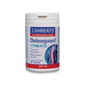 LAMBERTS Osteoguard Advance Συμπλήρωμα για την Υγε