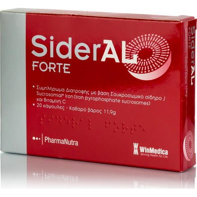 WinMedica Sideral Forte Συμπλήρωμα Διατροφής Σιδήρ