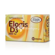 Elogis D3 2000IU - Ανοσοποιητικό, 60 caps