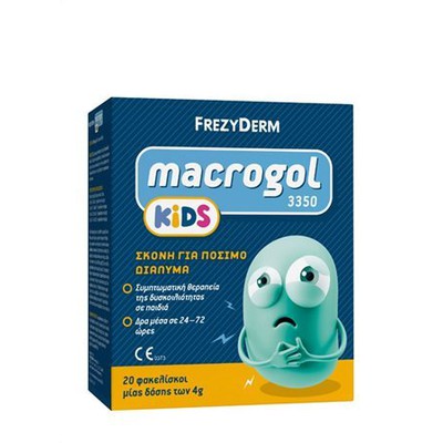Frezyderm Macrogol 3350 Kids Σκόνη για Συμπτωματικ