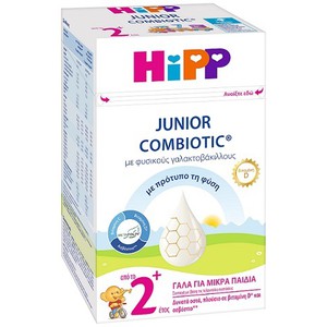 HIPP Junior απο το 2o έτος + 600gr