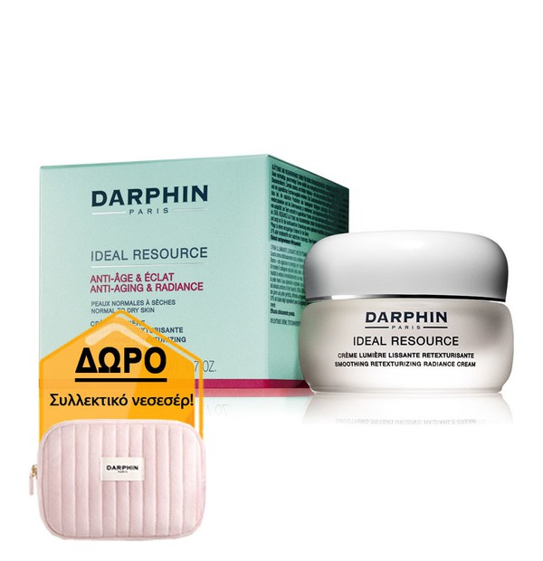 Darphin Ideal Resource Smoothing Retexturizing Radiance Cream Κρέμα Προσώπου Αντιγήρανσης & Λάμψης, 50ml