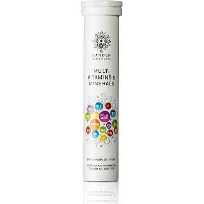 Garden Συμπλήρωμα Multi Vitamins & Minerals Πορτοκ