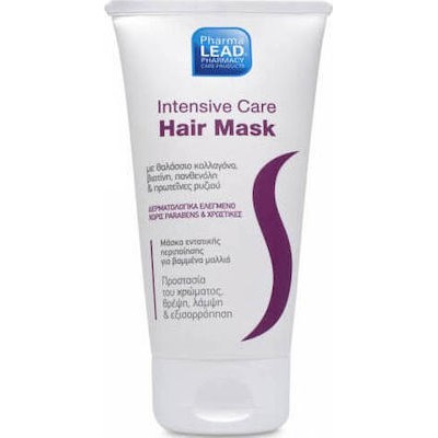 Vitorgan - Pharmalead Intensive Care Hair Mask - 150ml