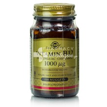 Solgar Vitamin B-12 1000μg, 100 nuggets 