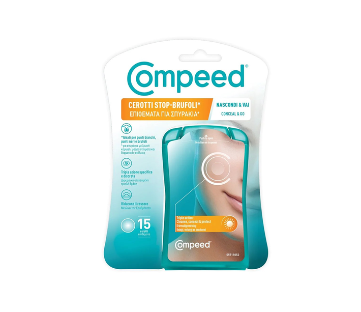 COMPEED SPOT PATCH ΓΙΑ ΣΠΥΡΑΚΙΑ (15ΤΕΜ)