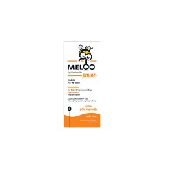 Epsilon Health Meloo Junior Herbal Syrup For Dry & Productive Cough with Orange Honey Flavor 175ml 