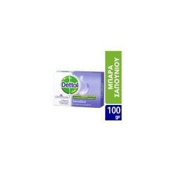 Dettol Sensitive Antibacterial Soap for Sensitive Skin 100gr