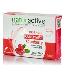 Naturactive Urisanol Cranberry - Ουροποιητικό, 30 caps