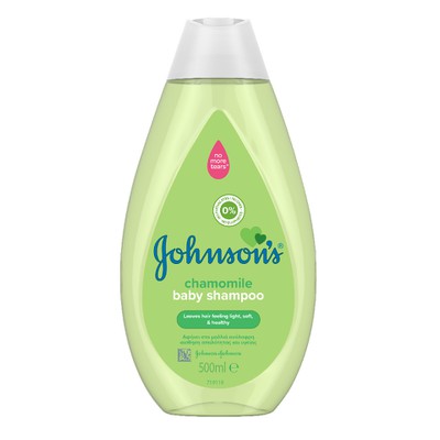 Johnson's Baby Shampoo Chamomile Απαλό Σαμπουάν Με