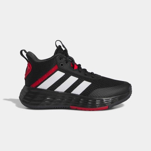 ATLETE BASKETBOLLI OWNTHEGAME 2.0 ADIDAS