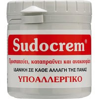 Sudocrem 250gr - Προστατεύει Καταπραύνει & Ανακουφ
