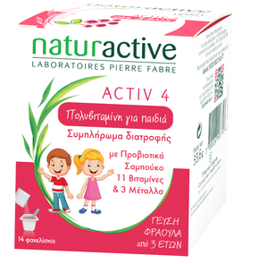 Naturactive Activ 4 Συμπλήρωμα Διατροφής για την Ε