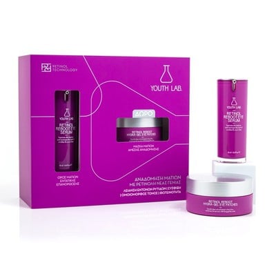 Youth Lab Promo Pack Retinol Reboot Eye Serum 15ml