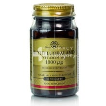 Solgar Methylcobalamin 1000μg (Vitamin B12), 30 nuggets