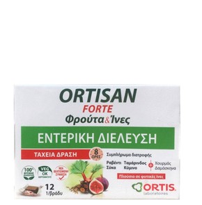 Ortis Ortisan Forte Cubes-Συμπλήρωμα Διατροφής για