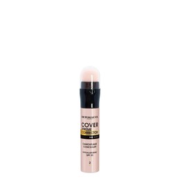 Dermacol Cover Xtreme Corrector 2 8gr