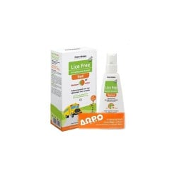 Frezyderm Promo Lice Free Αντιφθειρική Αγωγή Σαμπουάν 125ml & Λοσιόν 125ml & Δώρο Lice Rep Spray Extreme 80ml