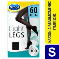 SCHOLL ΚΑΛΣΟΝ LIGHT LEGS 60 DEN (S) ΧΡΩΜΑ ΜΑΥΡΟ