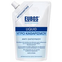 Eubos Blue Liquid Washing Emulsion Refill 400ml - 