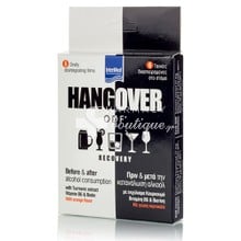 Intermed Hangover ODF - Κατανάλωση Αλκοόλ, 6 ταινίες