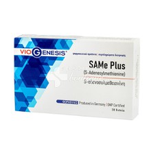 Viogenesis SAMe Plus, 30 tabs