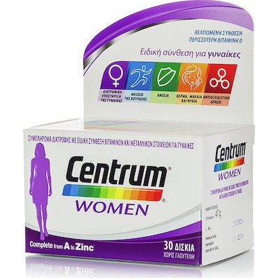 CENTRUM Women Complete From A To Zinc Πολυβιταμίνη Που Καλύπτει Τις Διατροφικές Ανάγκες Της Γυναίκας x30 Δισκία